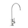 Kitchen Water Filter Faucet for Reverse Osmosis Water Filtration System (4866019786834)